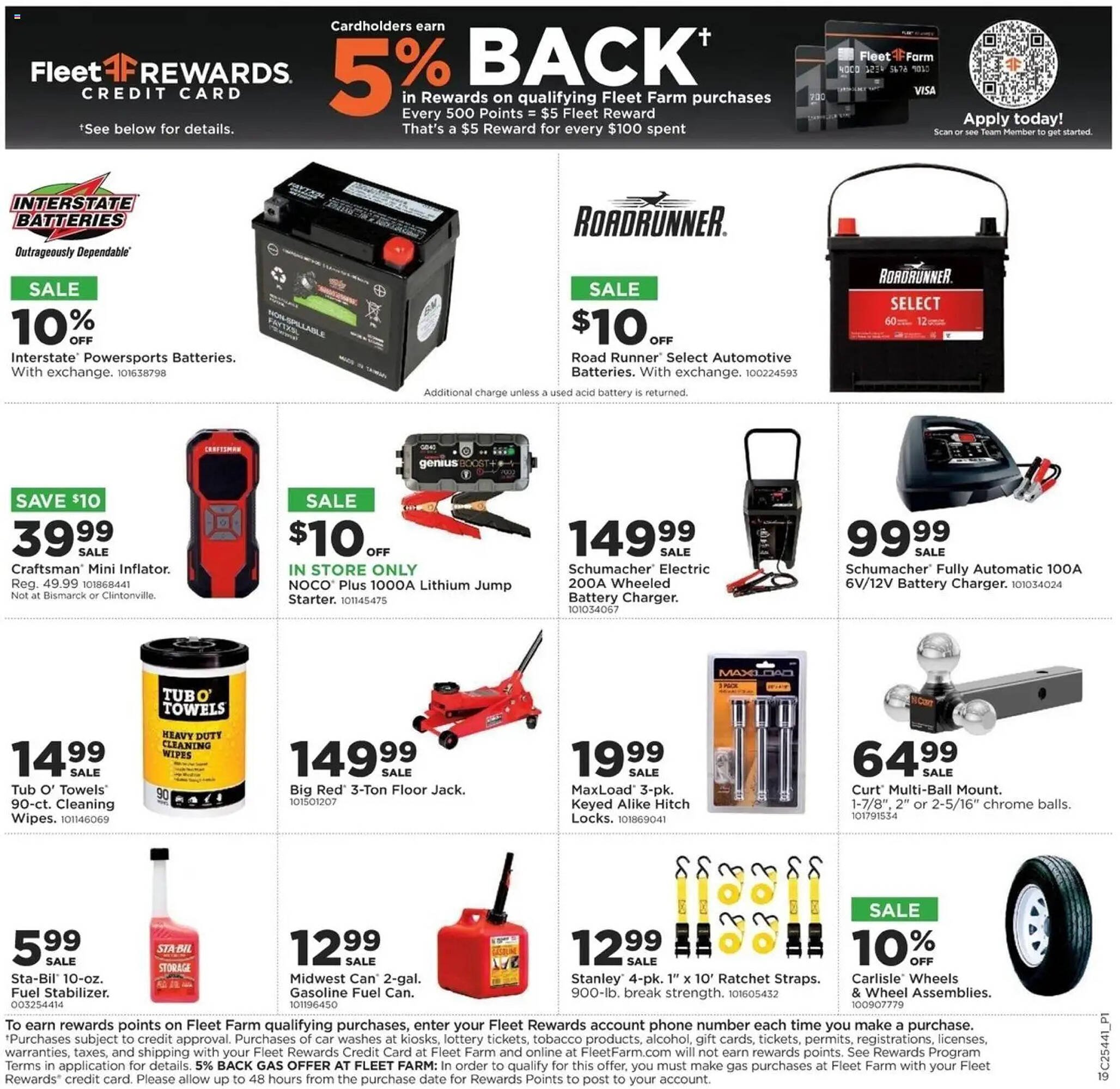 Mills Fleet Farm weekly ad (2025-10-30 - 2025-11-05) | 23
