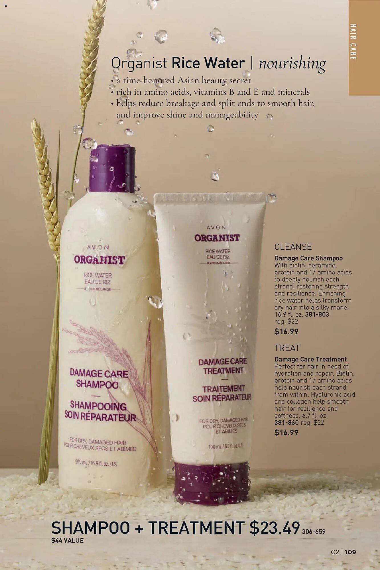Avon weekly ad