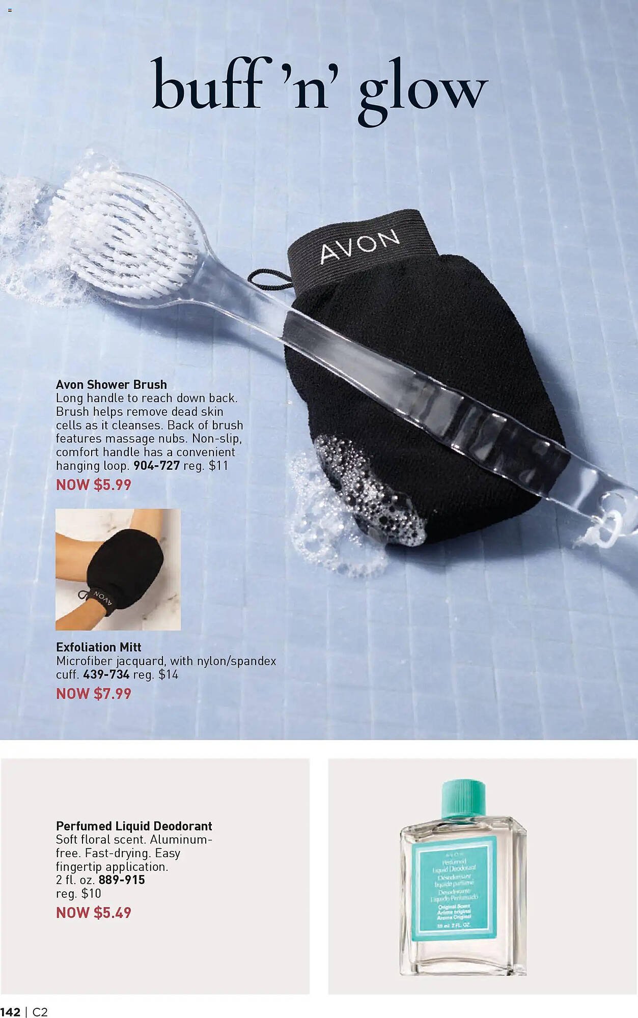 Avon weekly ad