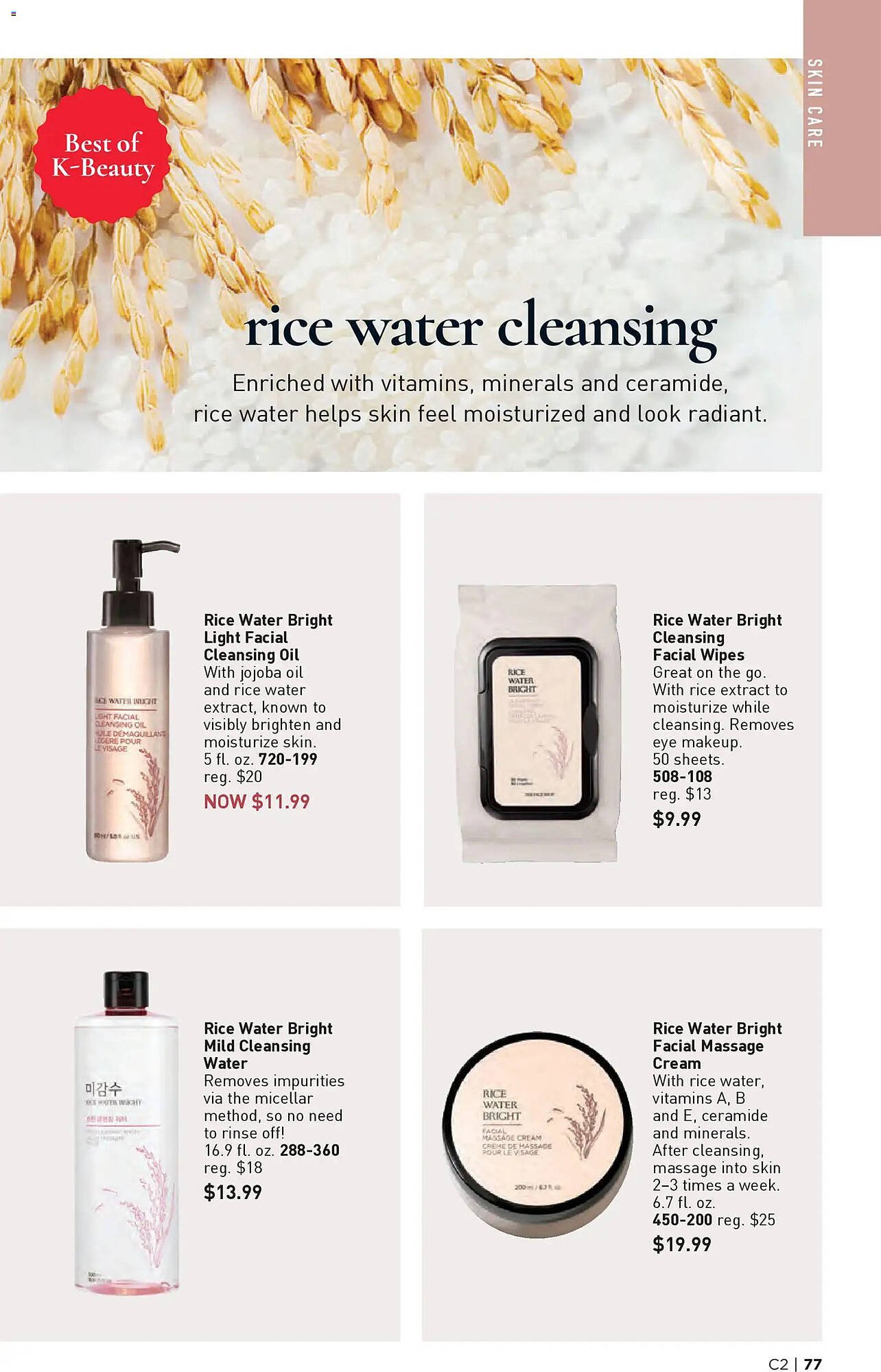 Avon weekly ad