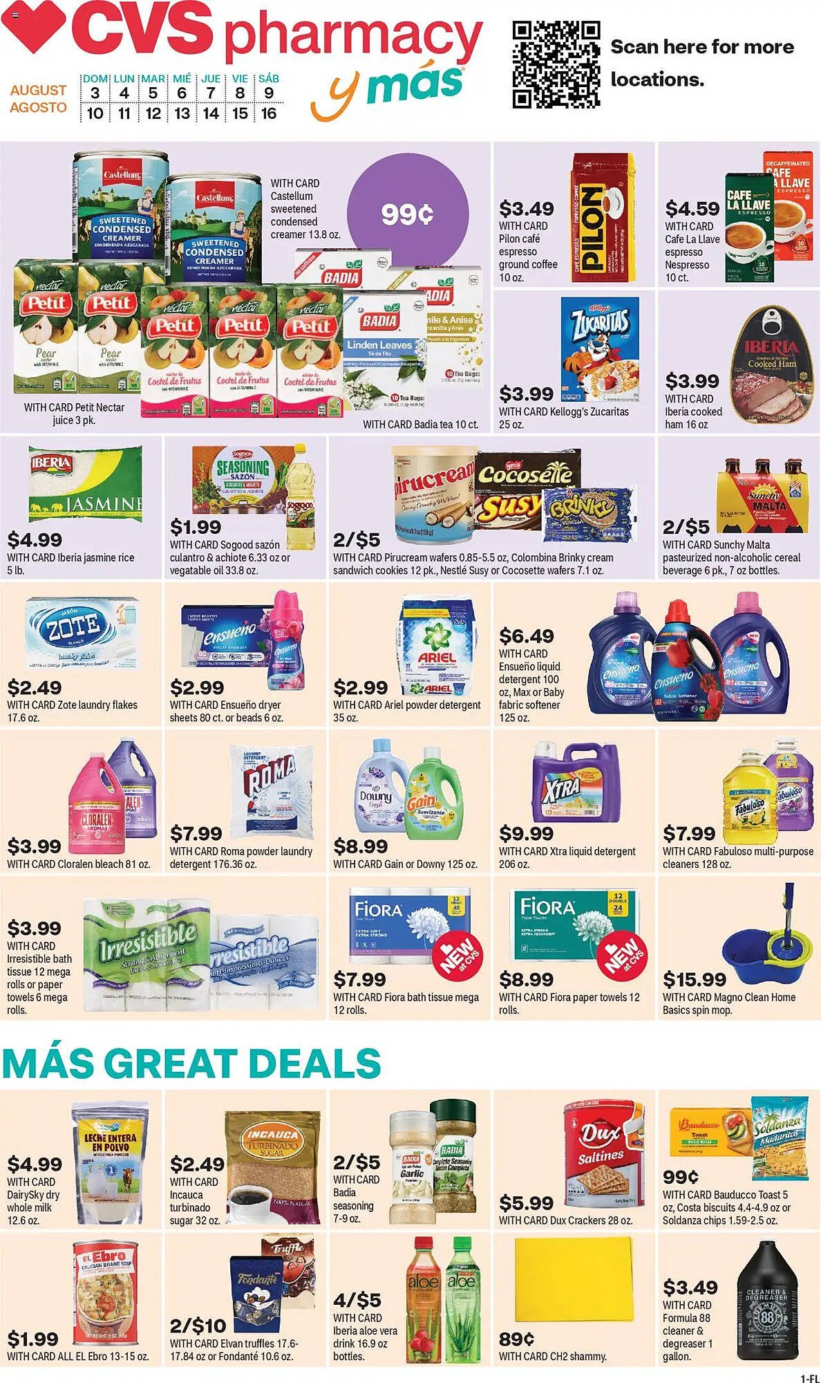 CVS Weekly Ad (2025-08-03 - 2025-08-16) | 1