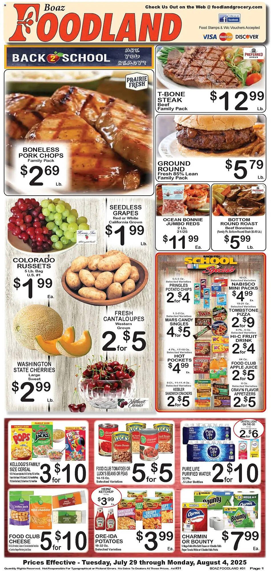 Foodland Weekly Ad (2025-07-29 - 2025-08-05) | 1