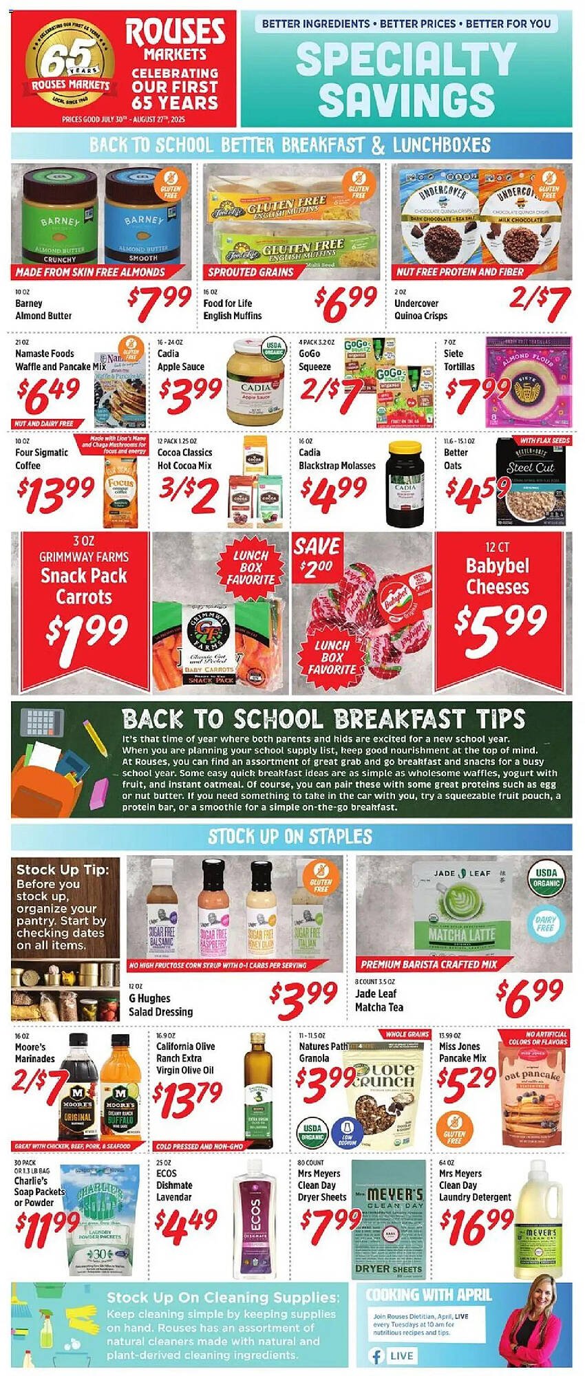 Rouses Weekly Ad (2025-07-30 - 2025-08-27) | 1