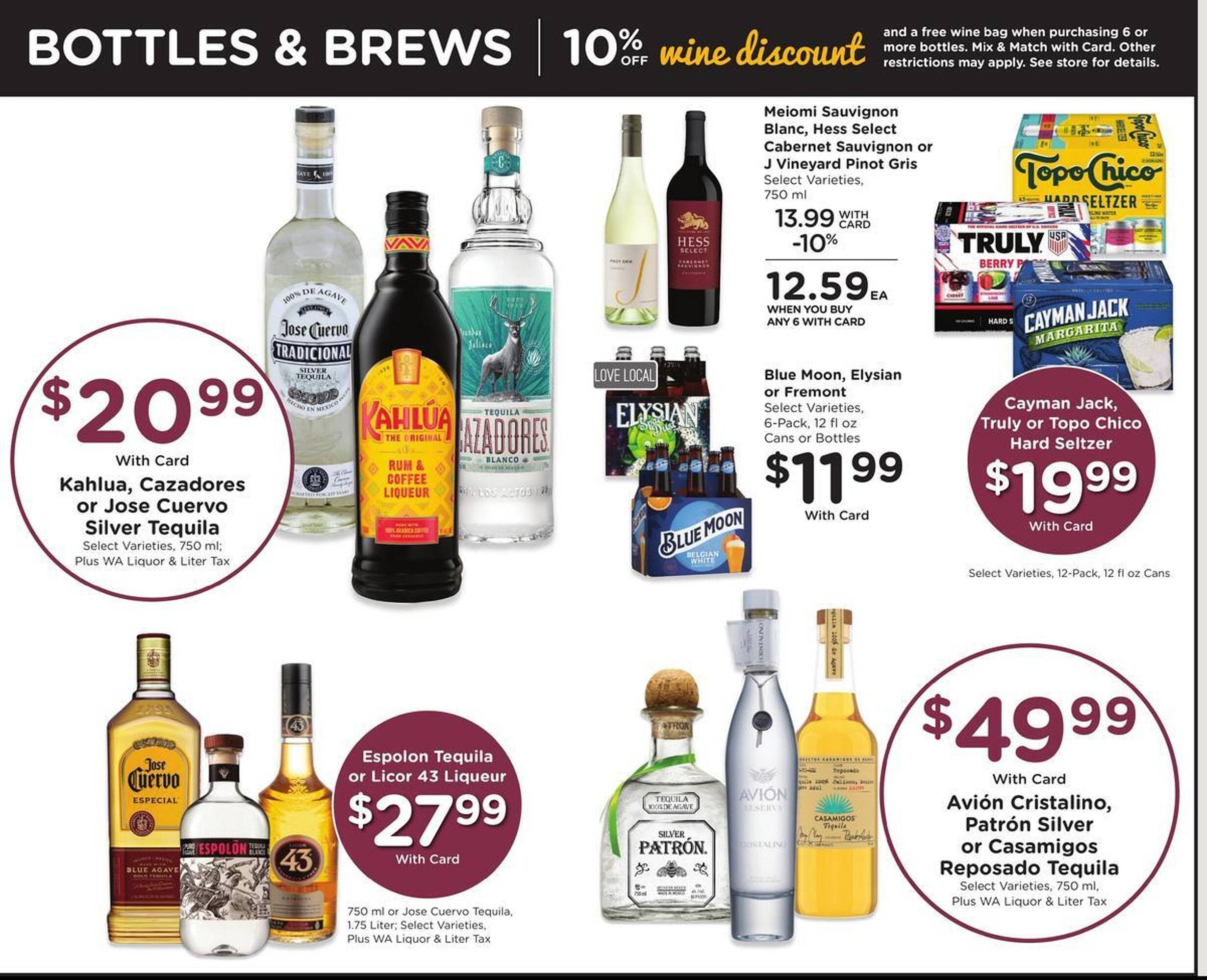 QFC weekly ad
