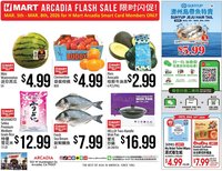 Hmart weekly ad
