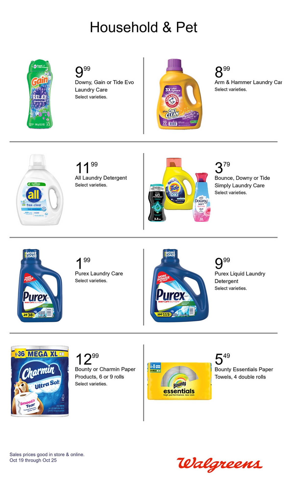 Walgreens weekly ad (2025-10-19 - 2025-10-25) | 33