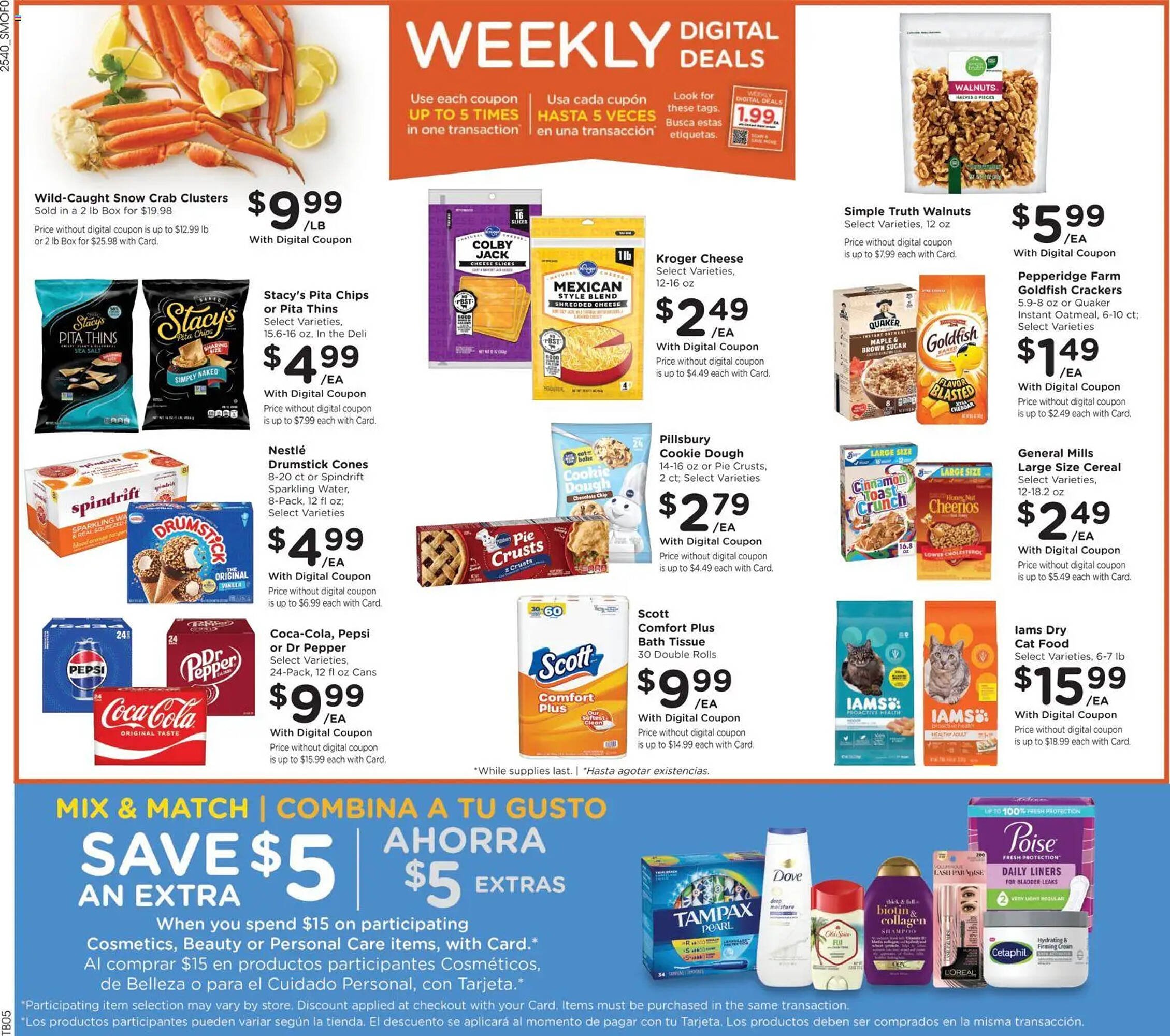 Smith&#039;s weekly ad (2025-11-05 - 2025-11-12) | 3