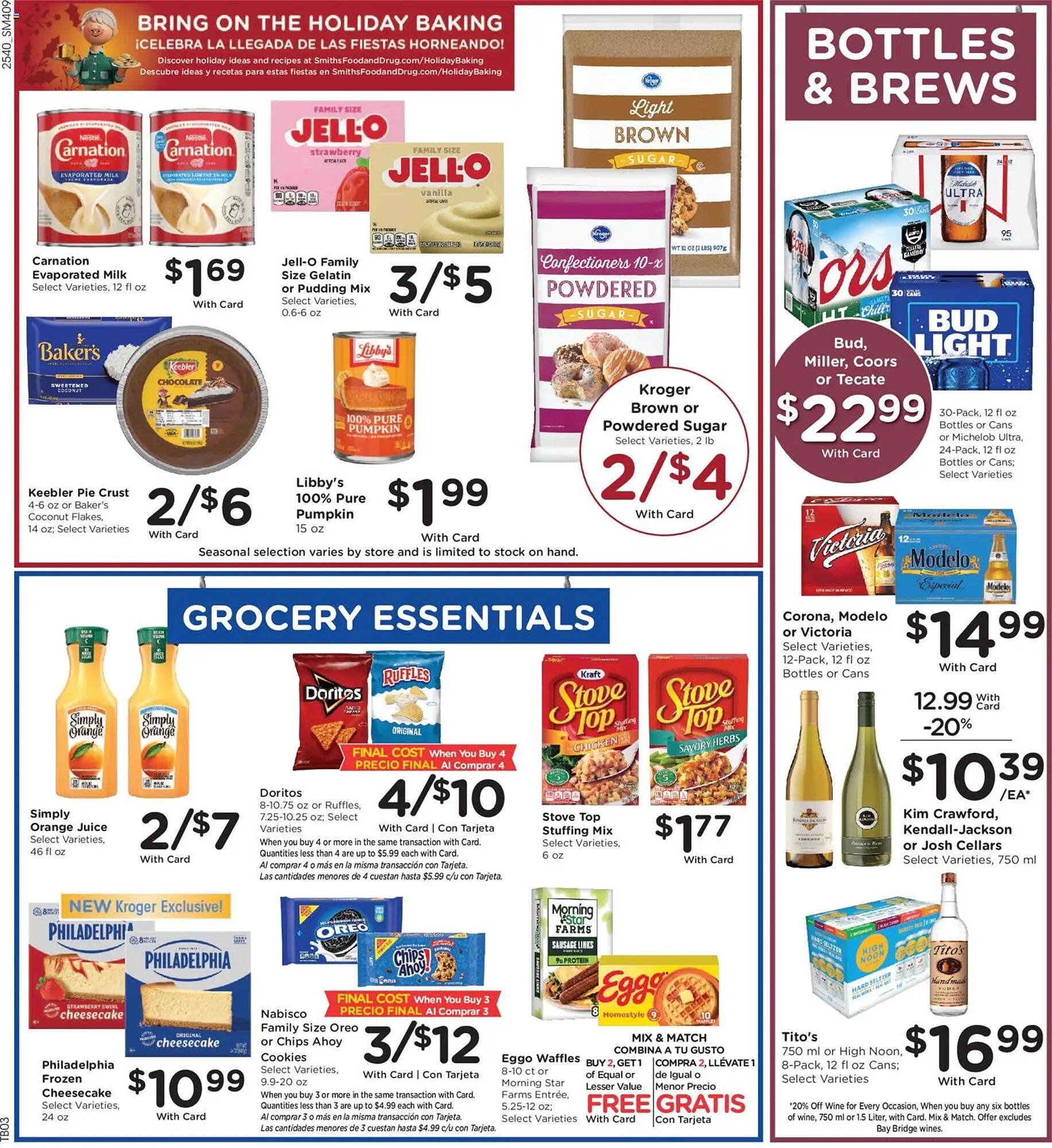 Smith&#039;s weekly ad (2025-11-05 - 2025-11-12) | 7