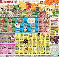 Hmart weekly ad