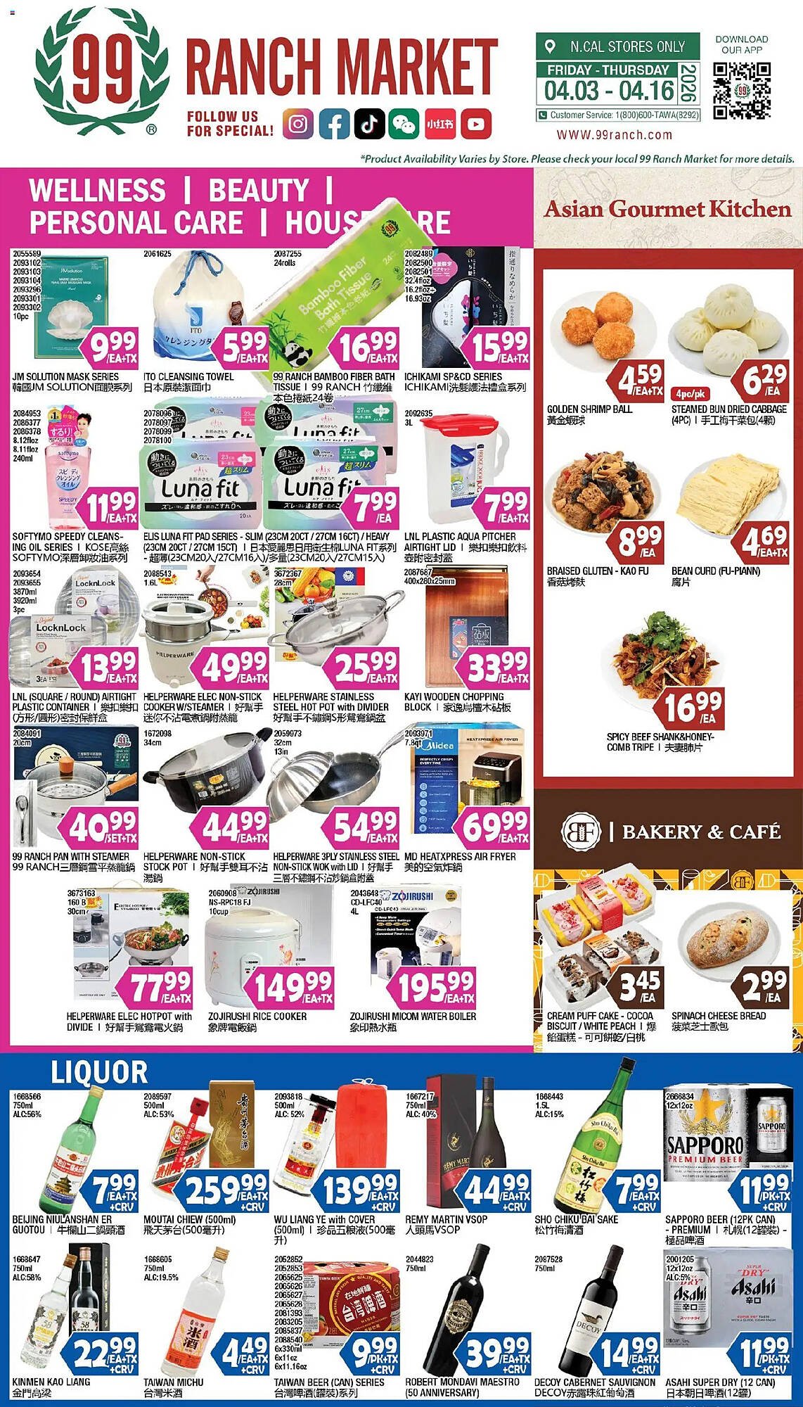 99 Ranch weekly ad