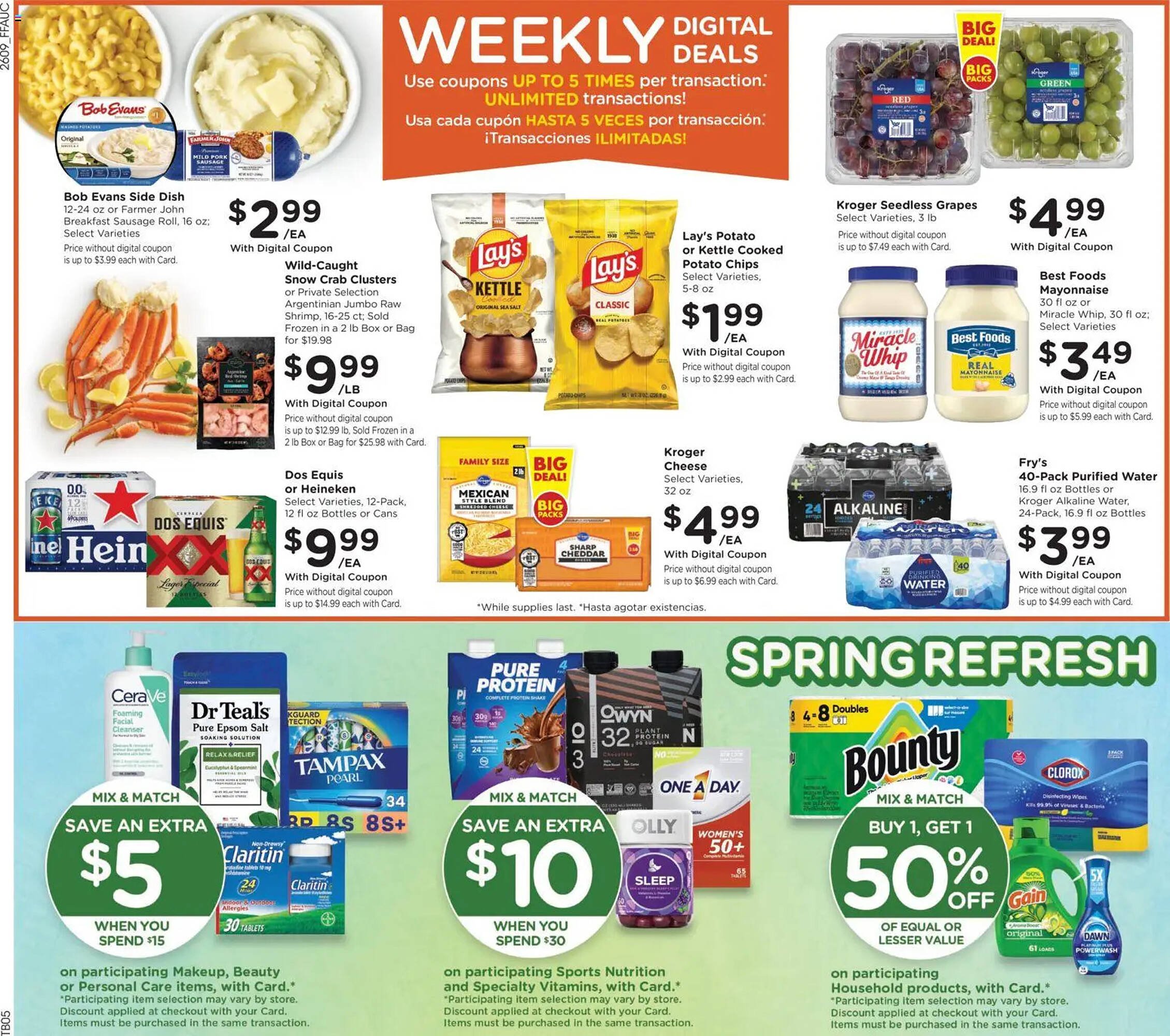 Fry's weekly ad