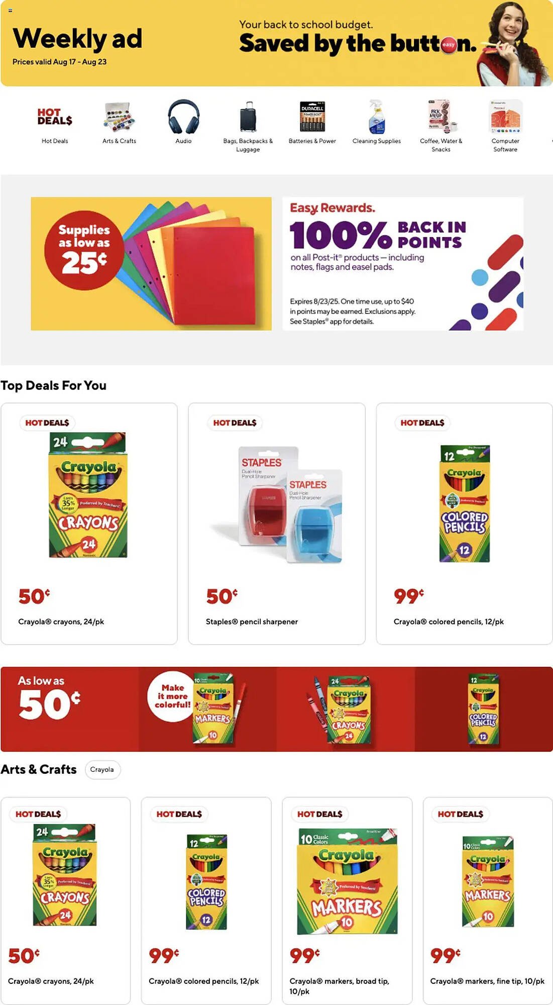 Staples Weekly Ad (2025-08-18 - 2025-08-23) | 1