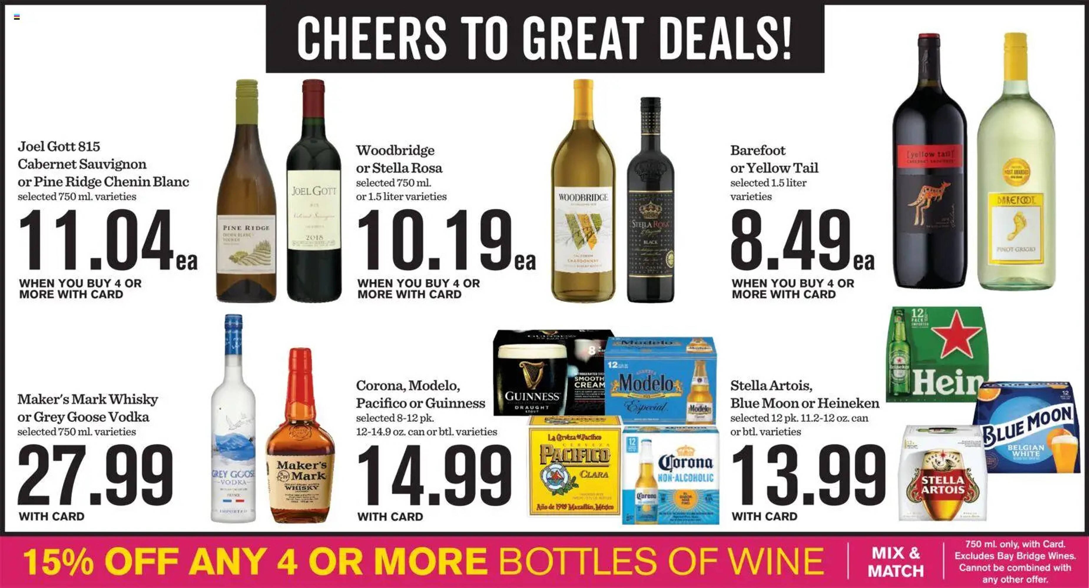 Mariano's weekly ad
