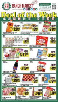 99 Ranch weekly ad