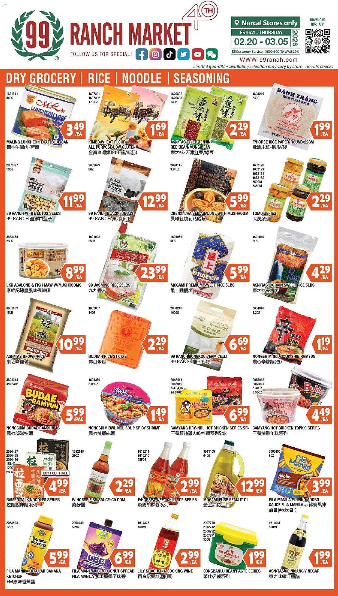 99 Ranch weekly ad