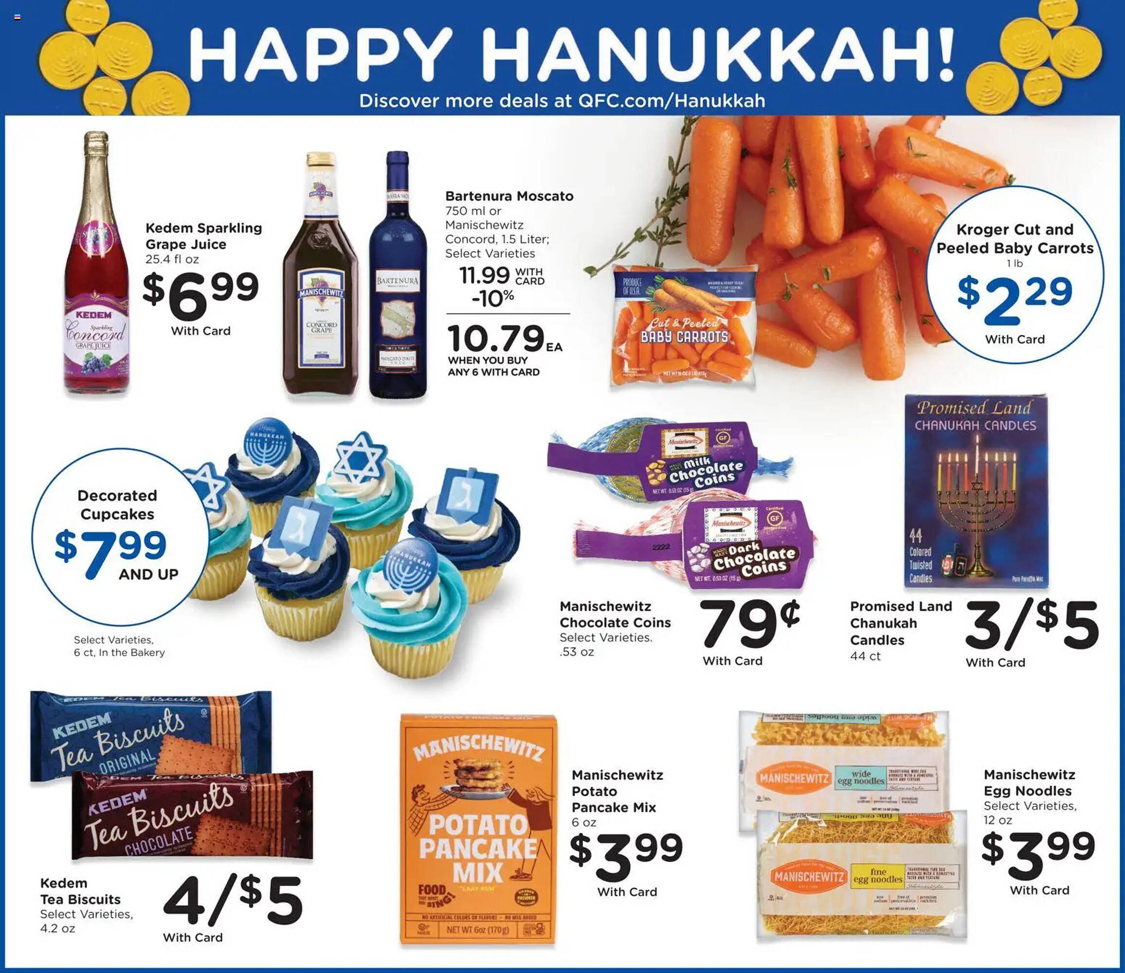 QFC weekly ad