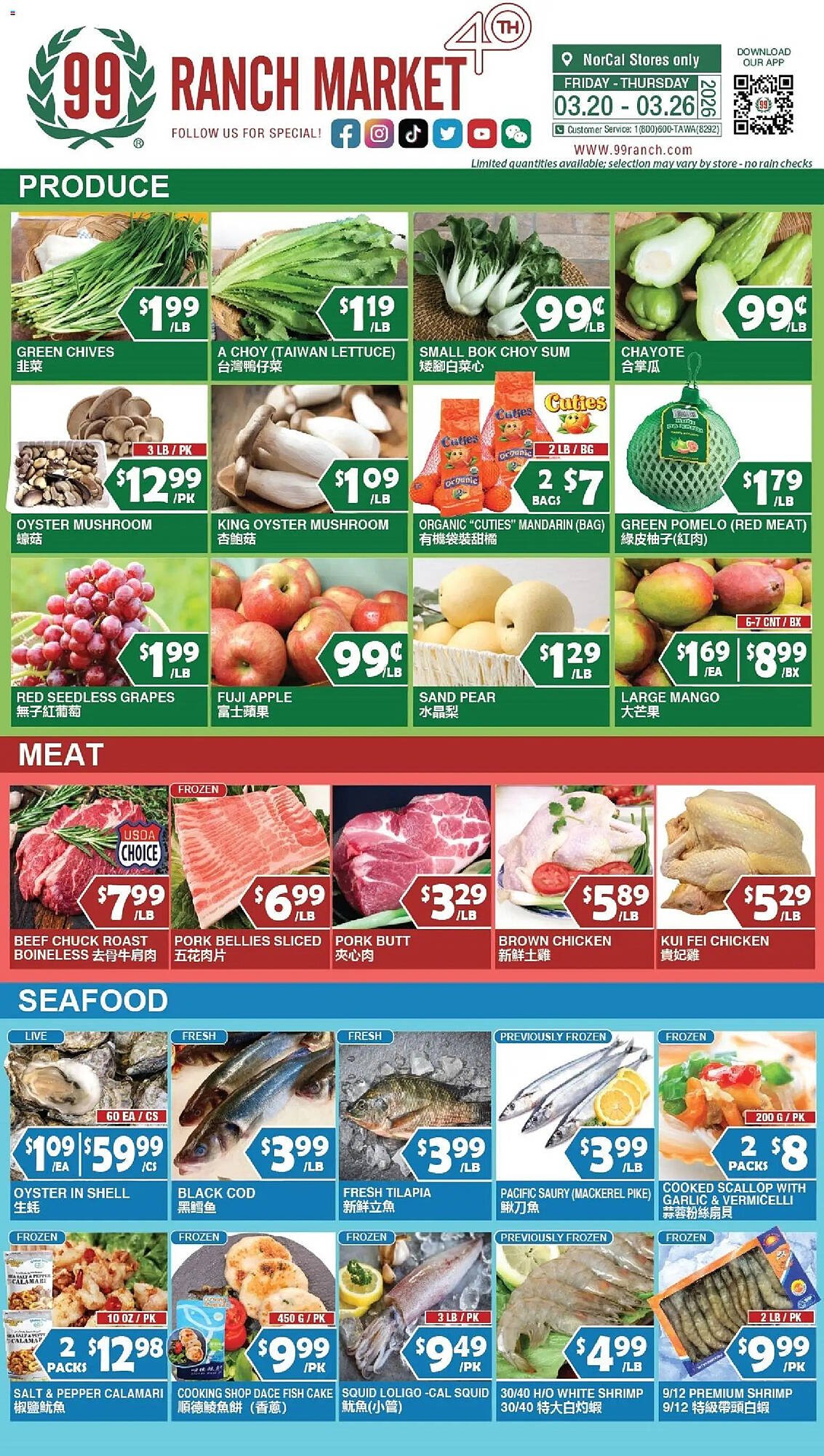 99 Ranch weekly ad