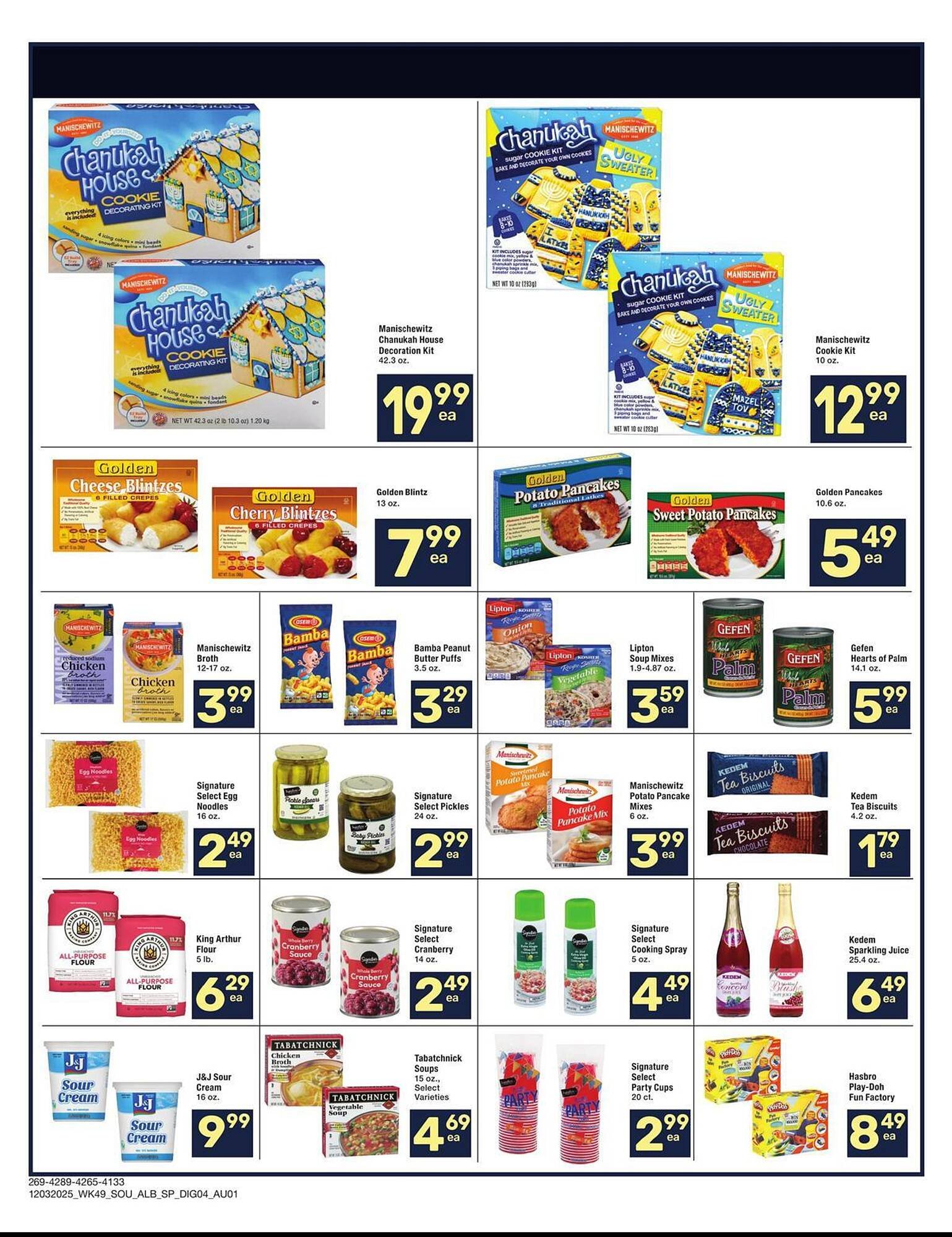 Albertsons weekly ad