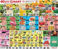 Hmart weekly ad