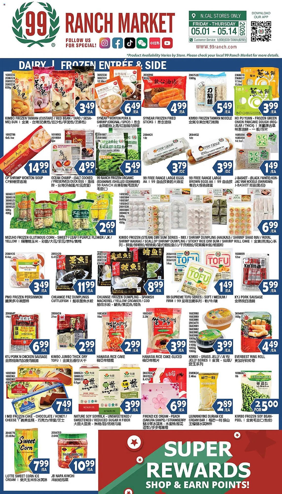 99 Ranch weekly ad
