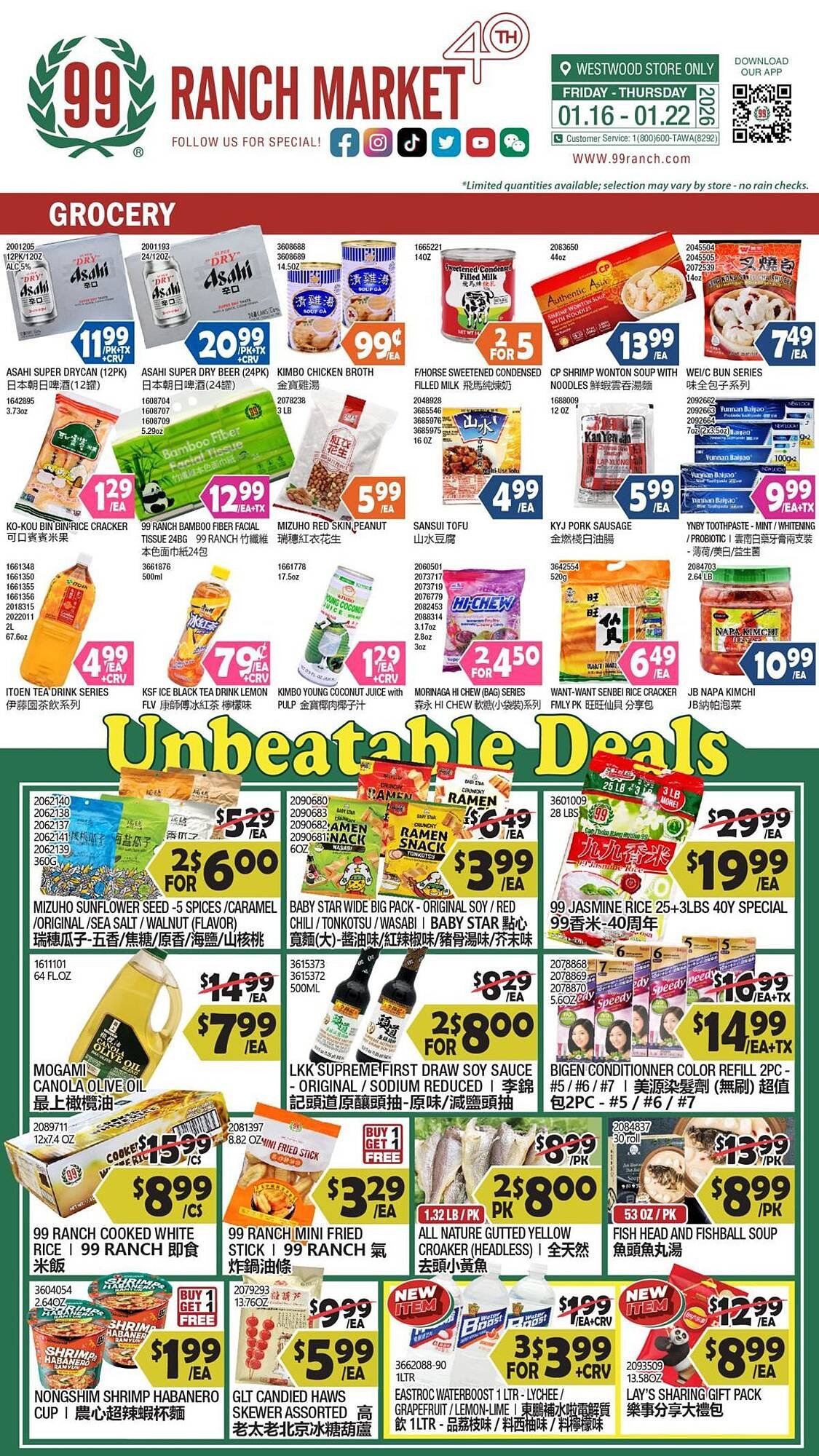 99 Ranch weekly ad