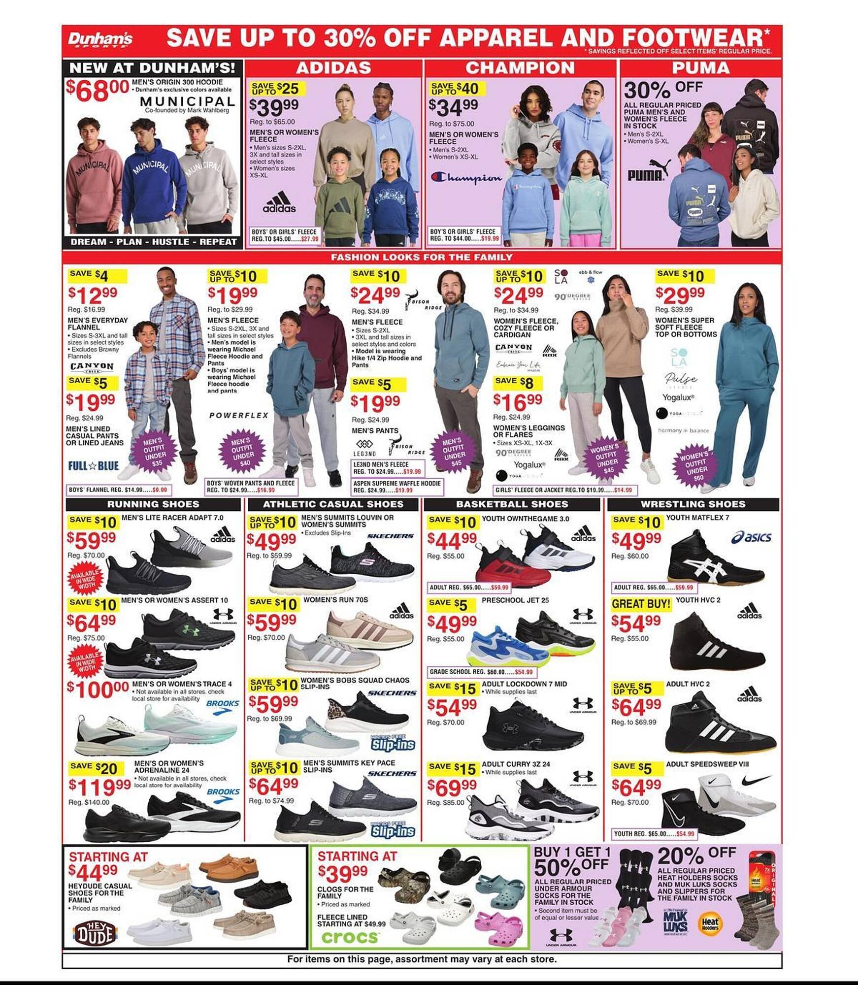 Dunham&#039;s Sports weekly ad (2025-10-25 - 2025-10-30) | 10