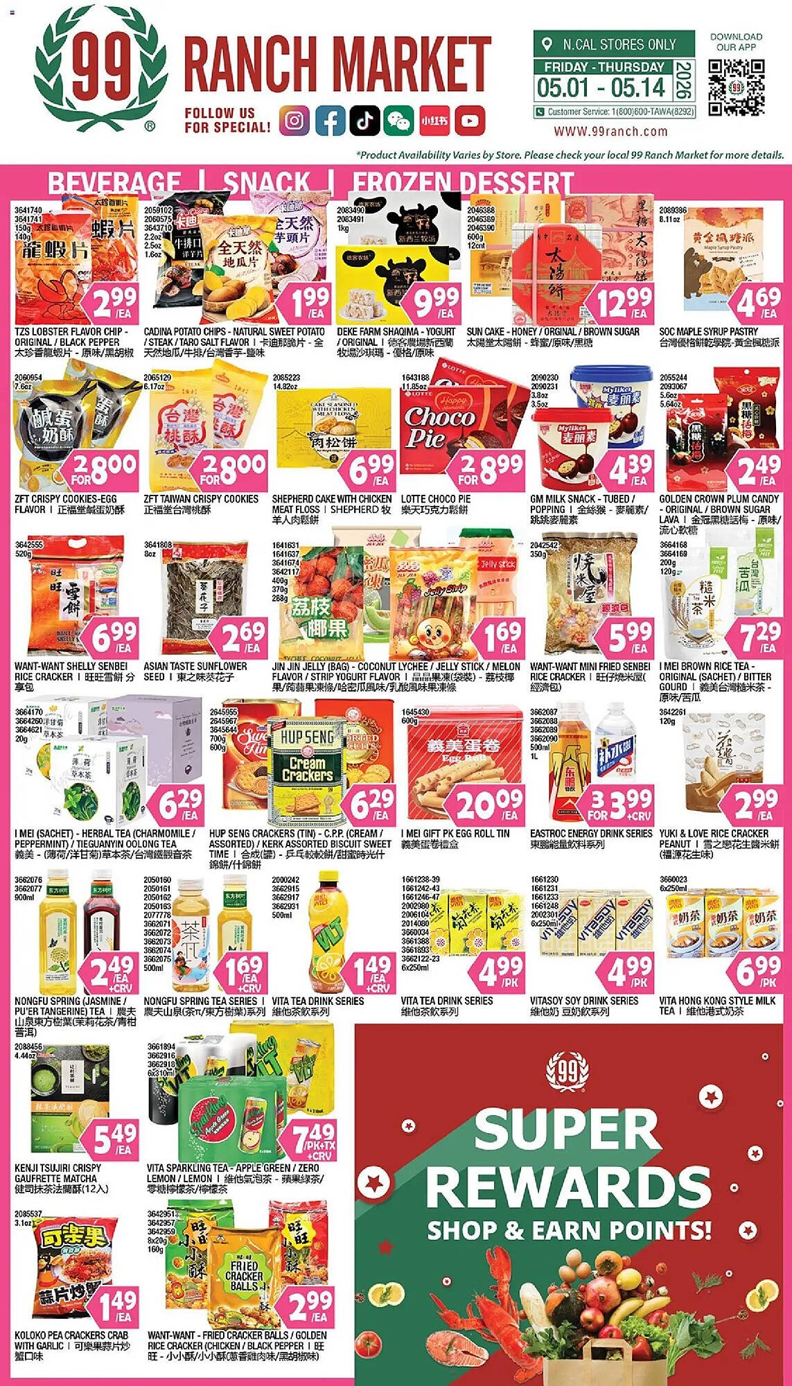 99 Ranch weekly ad