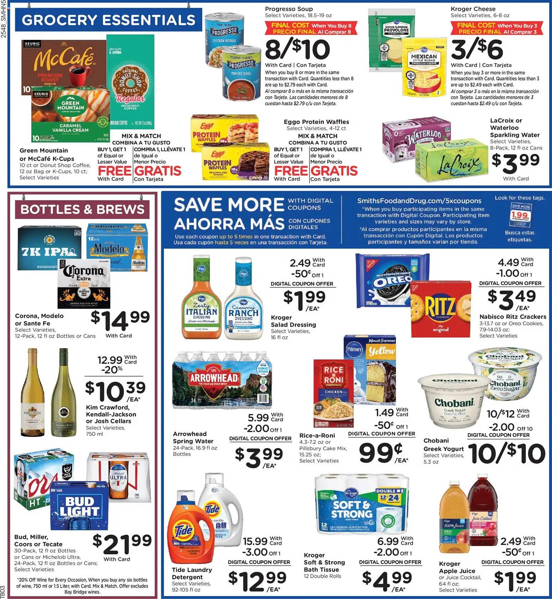 Smith's weekly ad