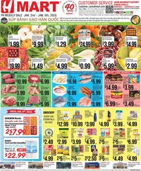 Hmart weekly ad