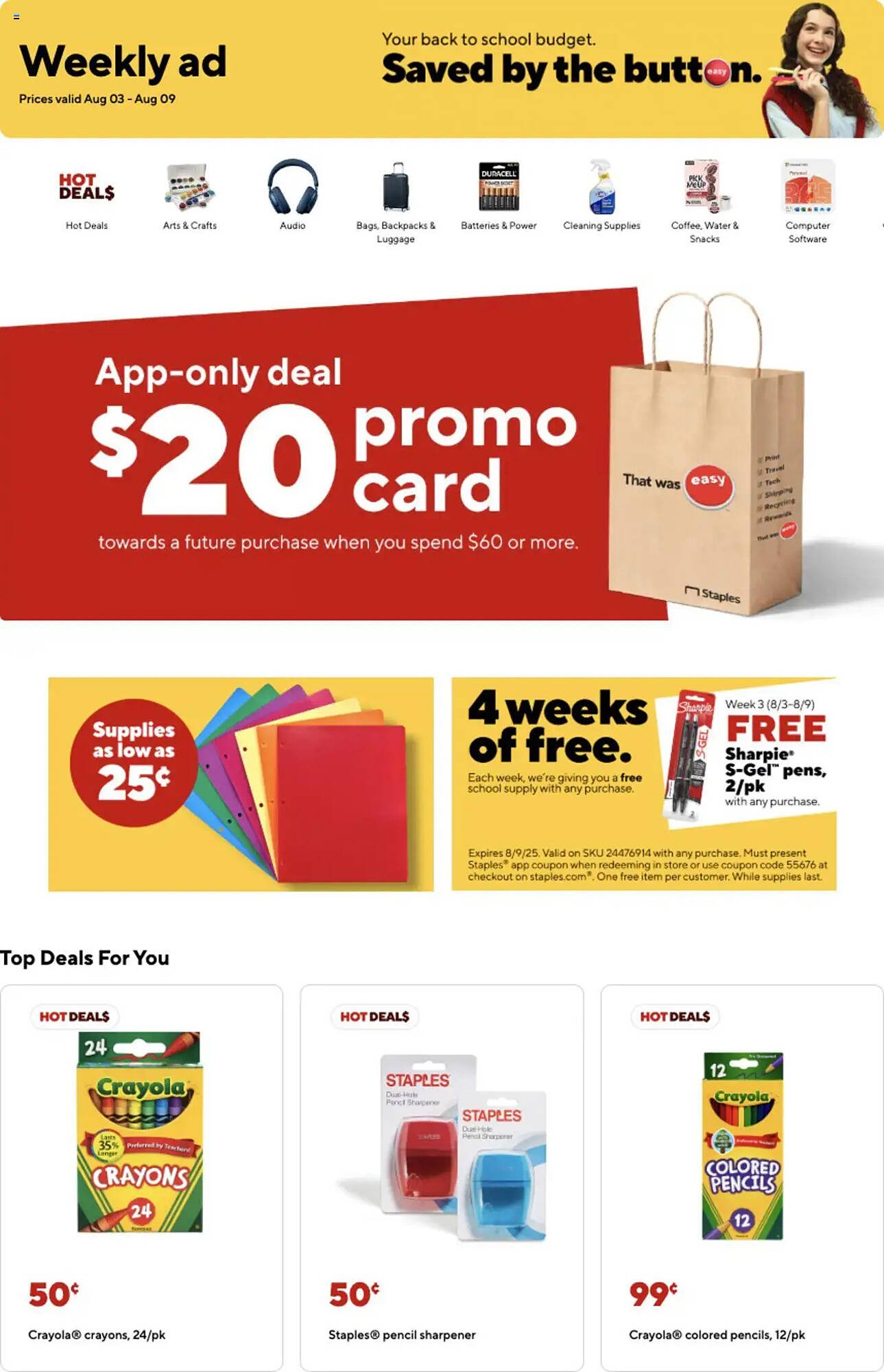 Staples Weekly Ad (2025-08-03 - 2025-08-10) | 1