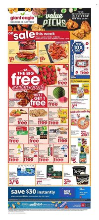Giant Eagle weekly ad