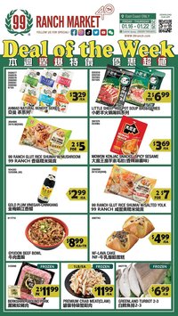 99 Ranch weekly ad