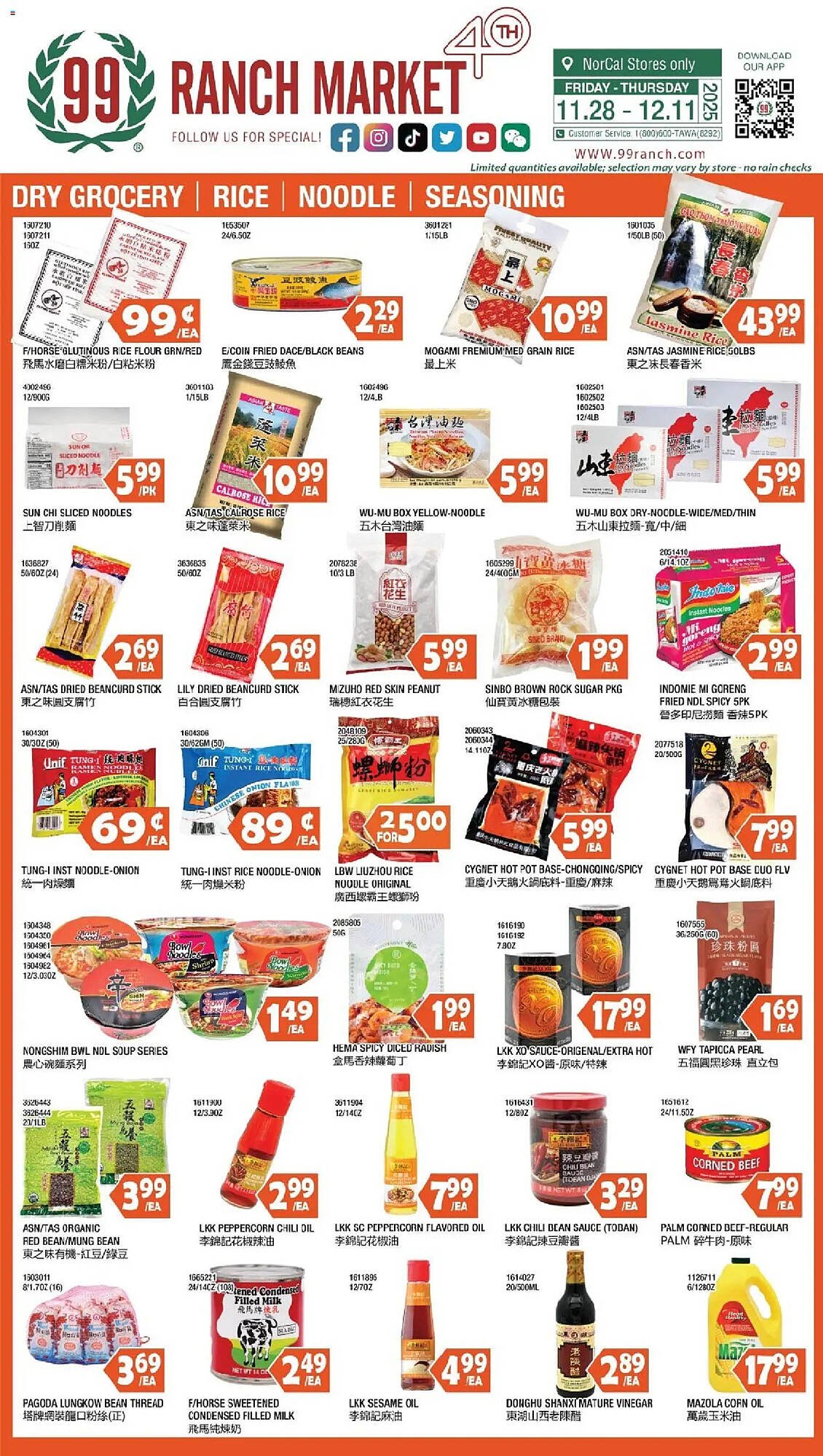 99 Ranch weekly ad