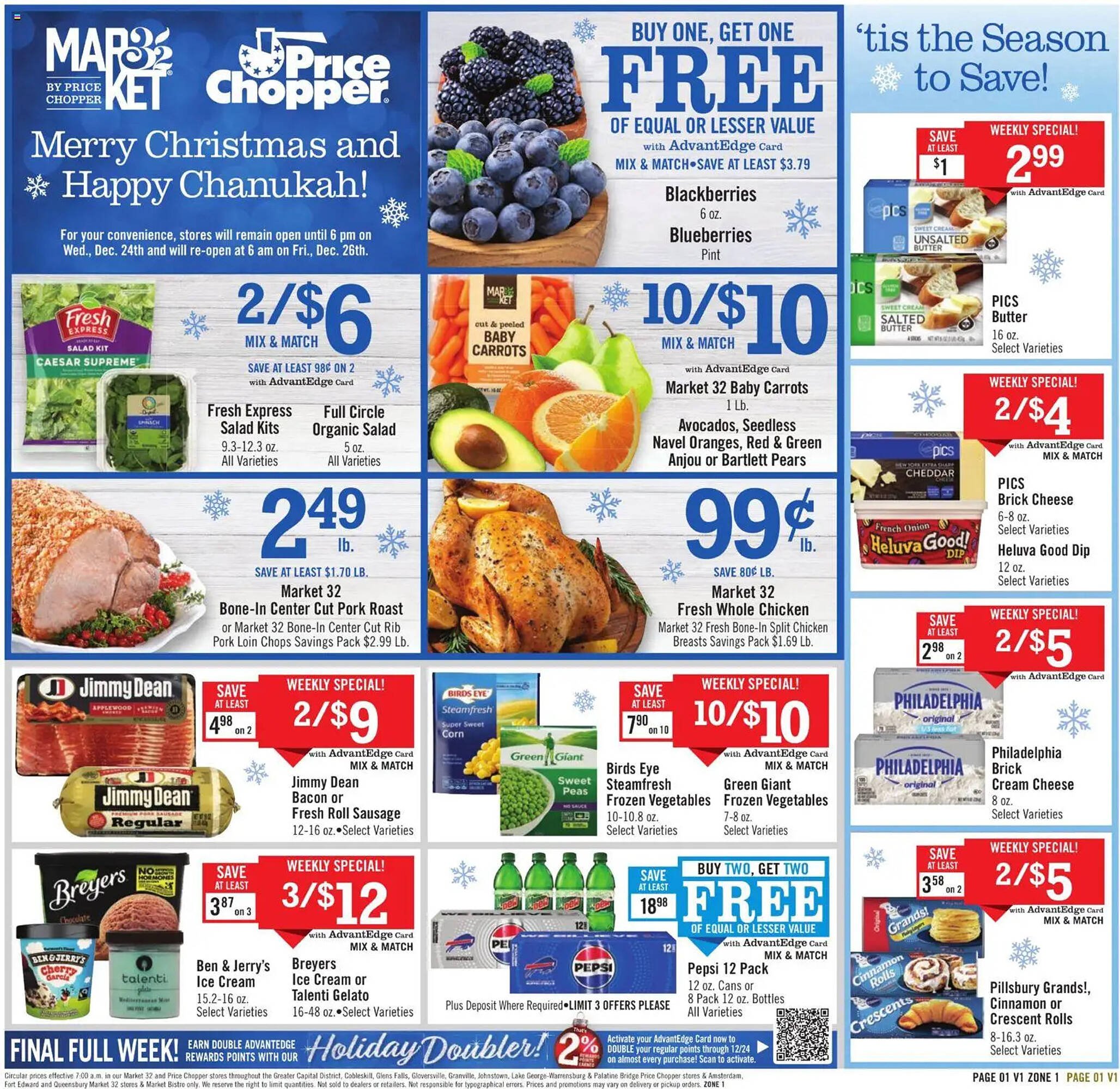Price Chopper weekly ad (2025-12-14 - 2025-12-20)