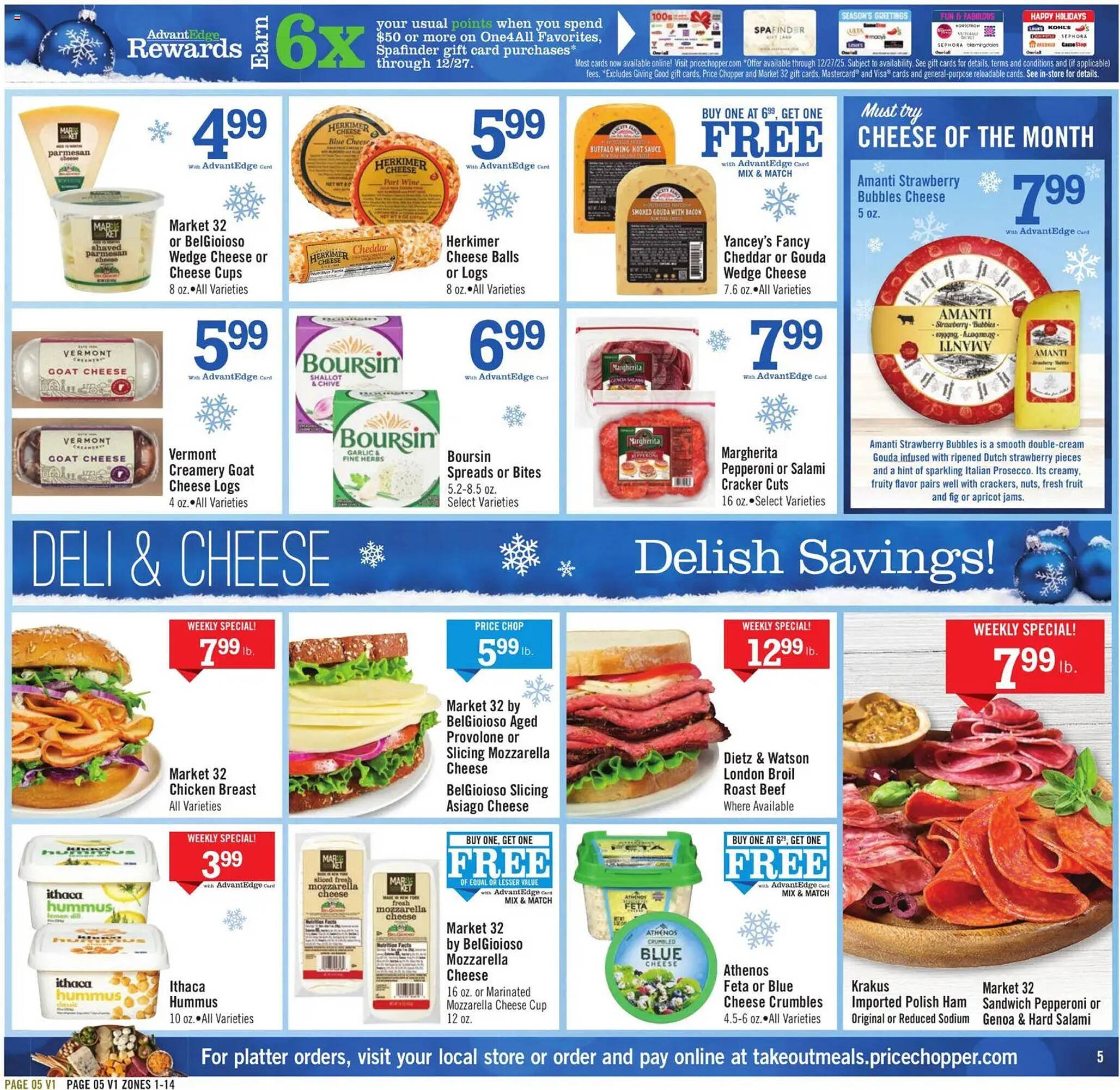 Price Chopper weekly ad (2025-12-14 - 2025-12-20)
