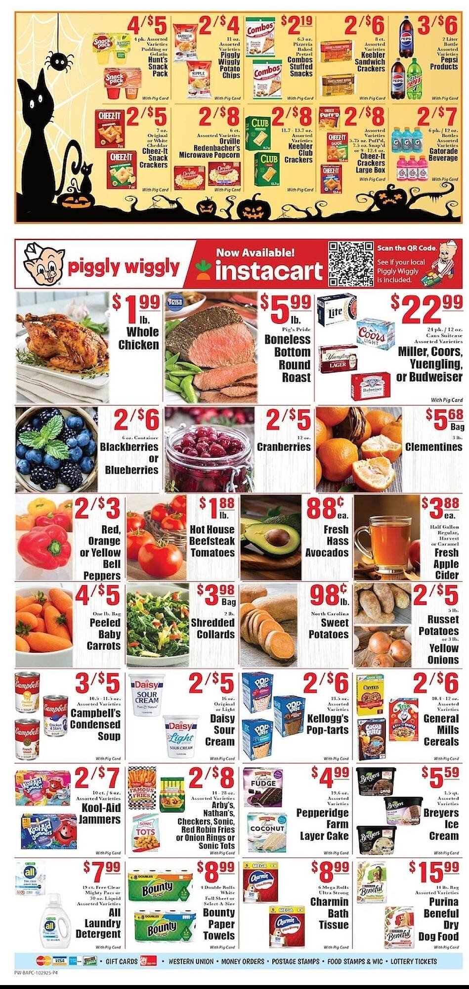 Piggly Wiggly weekly ad (2025-10-29 - 2025-11-04) | 4