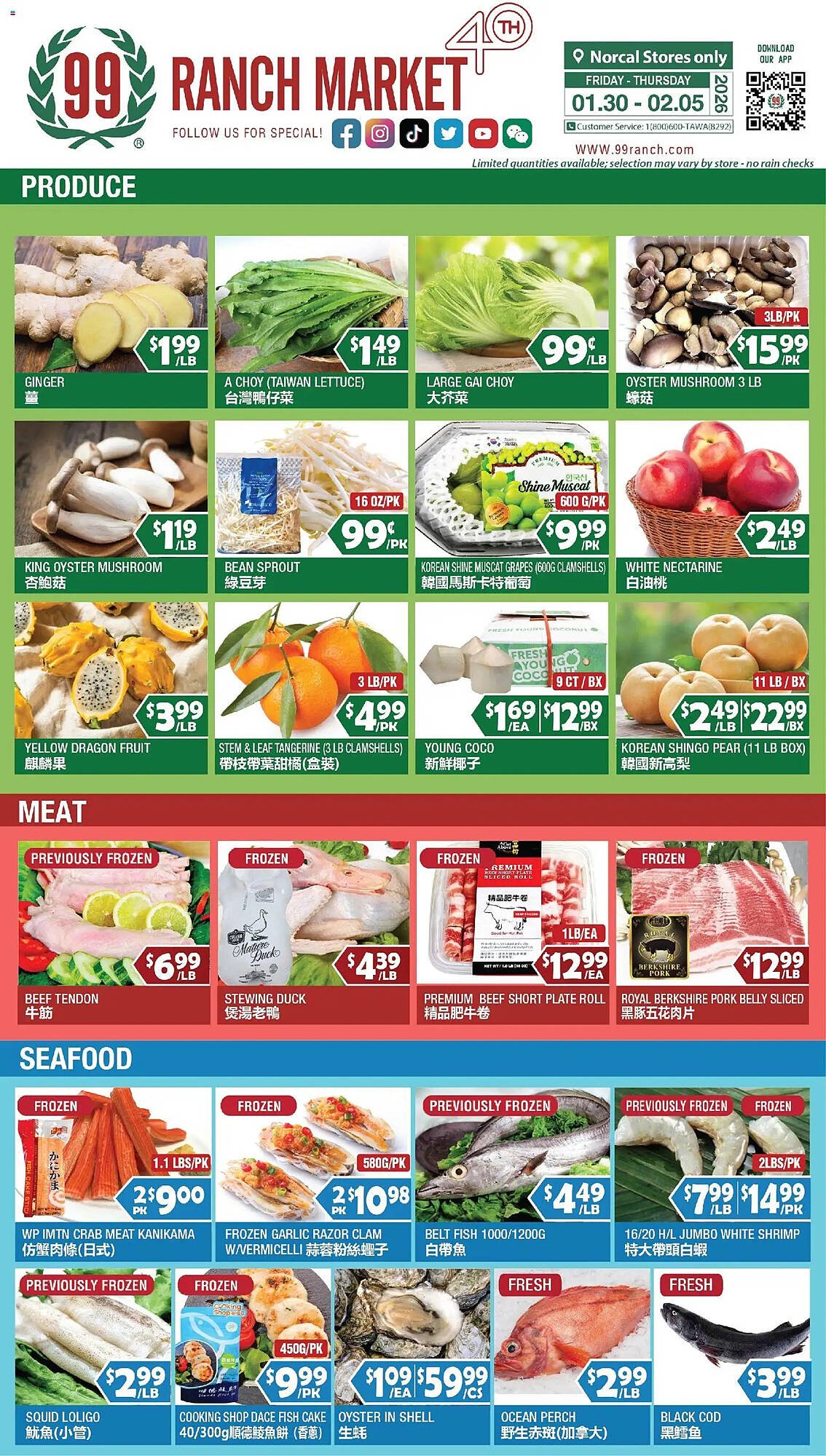 99 Ranch weekly ad