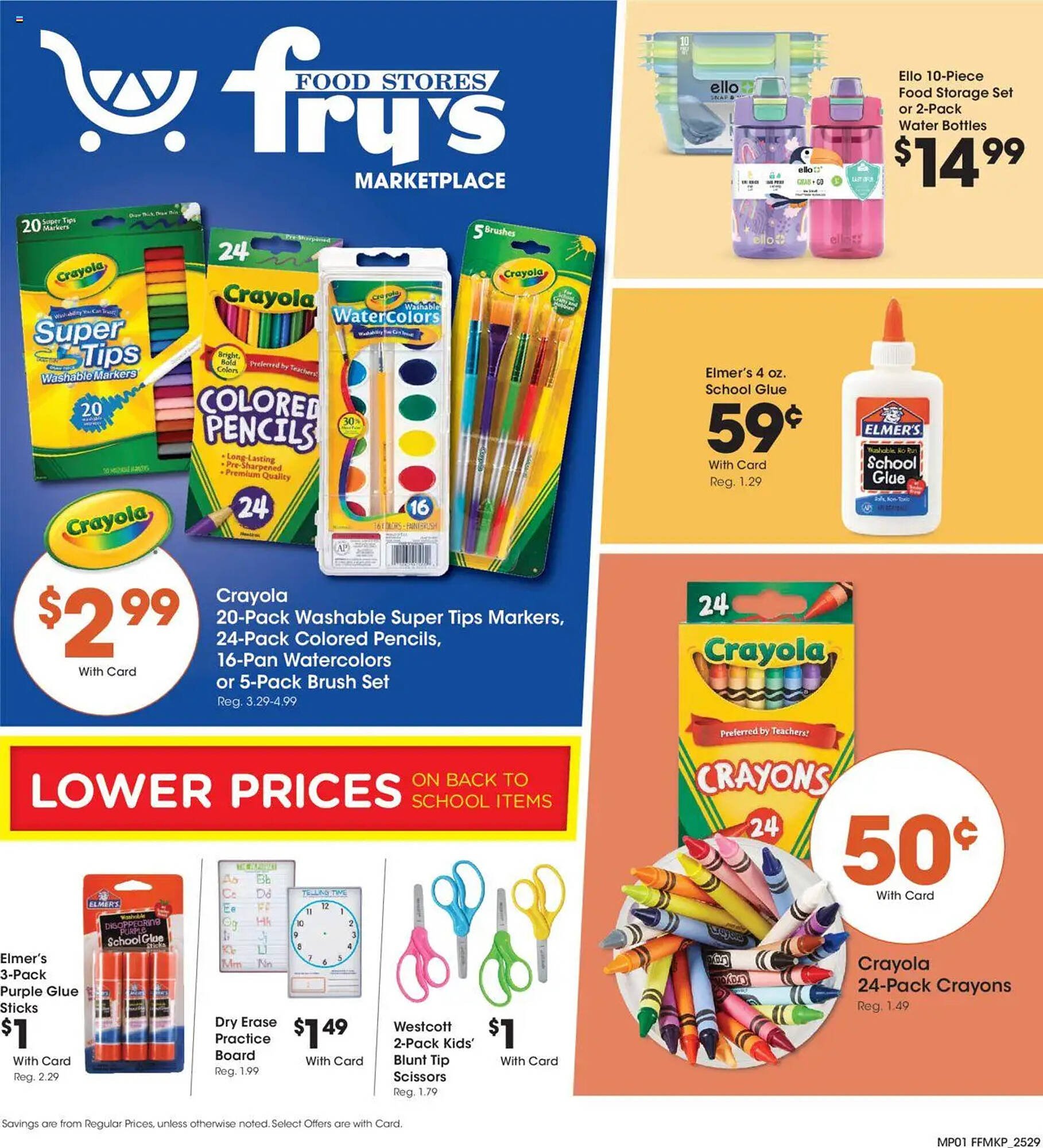 Fry&#039;s Weekly Ad (2025-08-13 - 2025-08-20) | 1