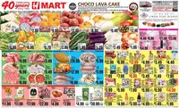 Hmart weekly ad