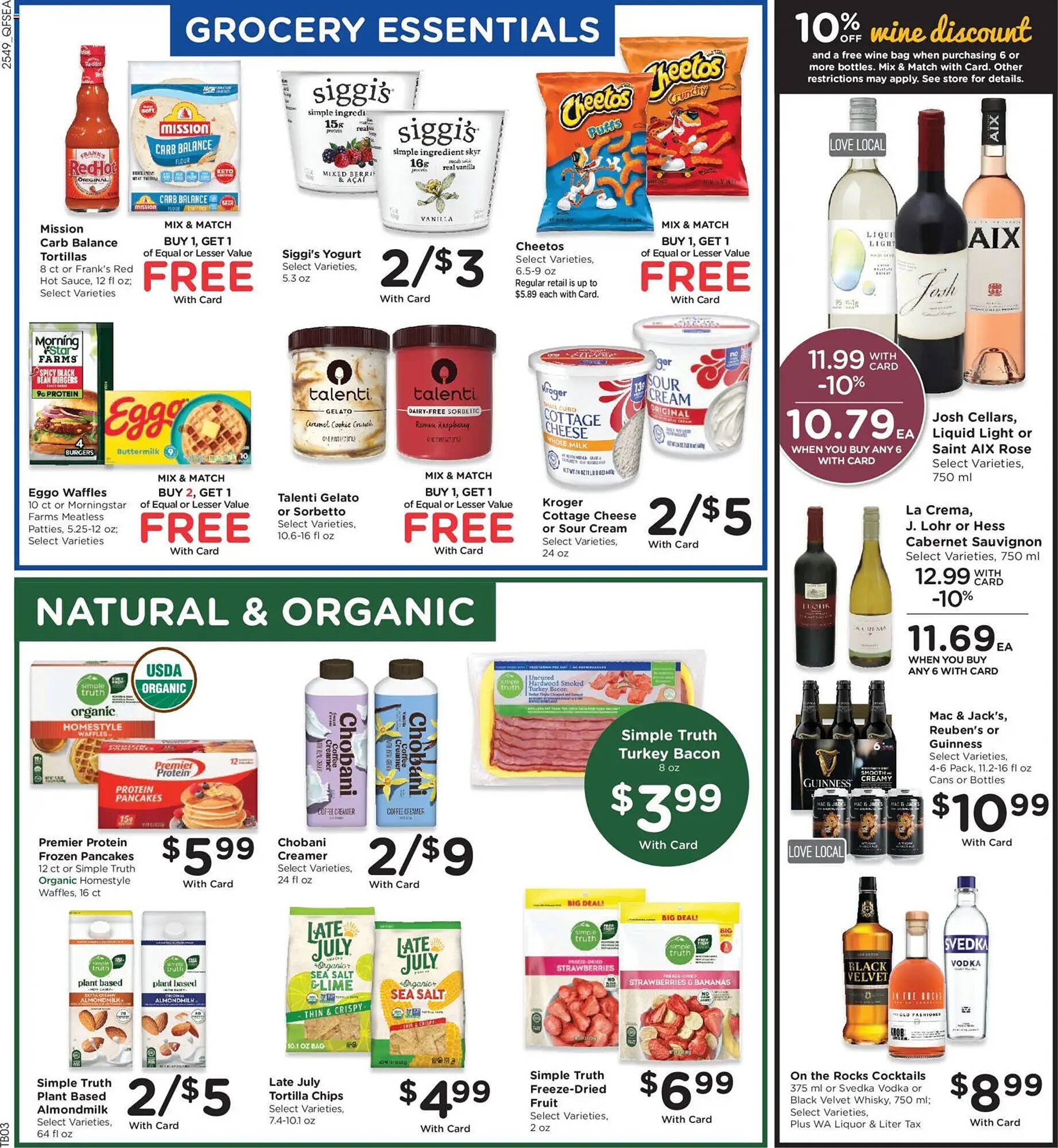 QFC weekly ad