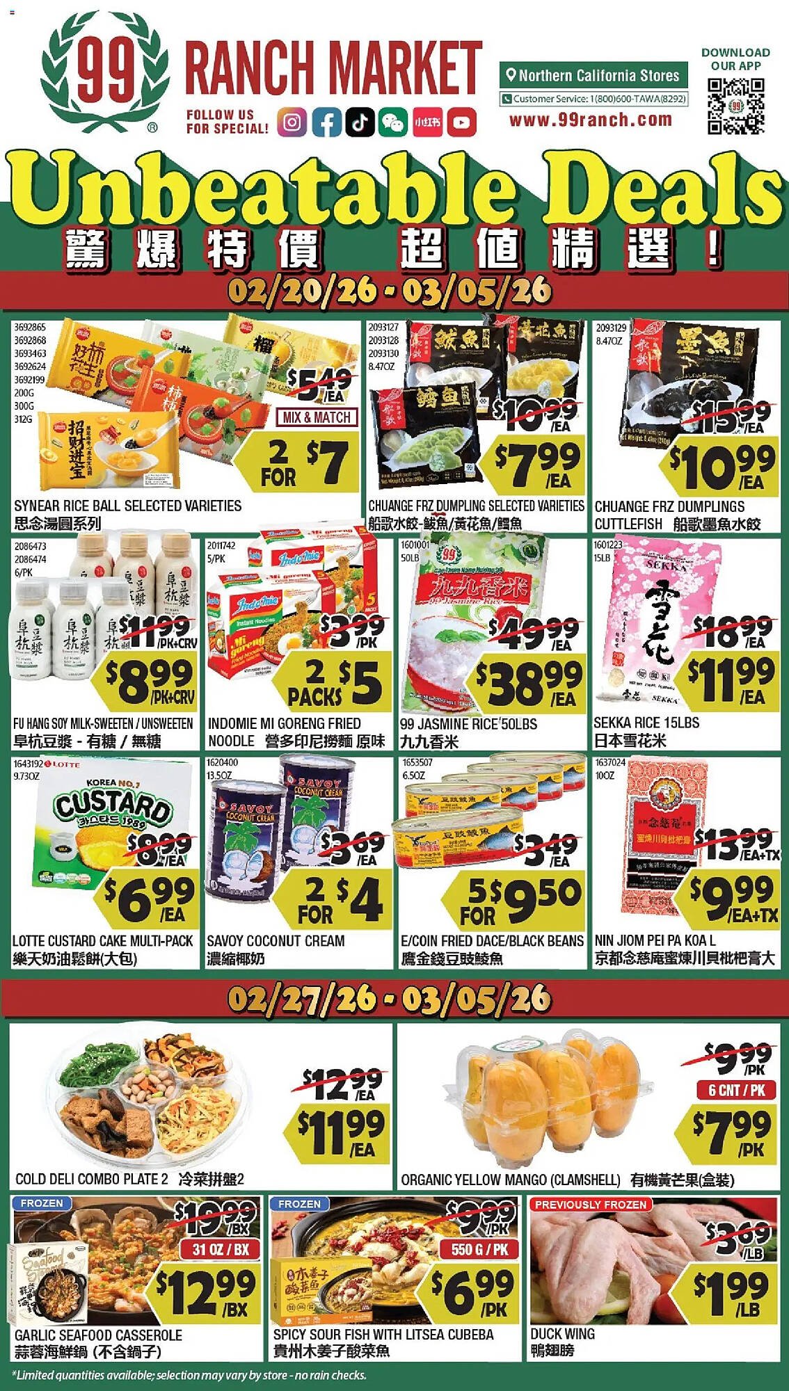 99 Ranch weekly ad
