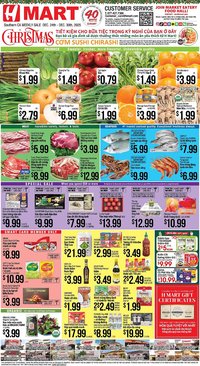 Hmart weekly ad