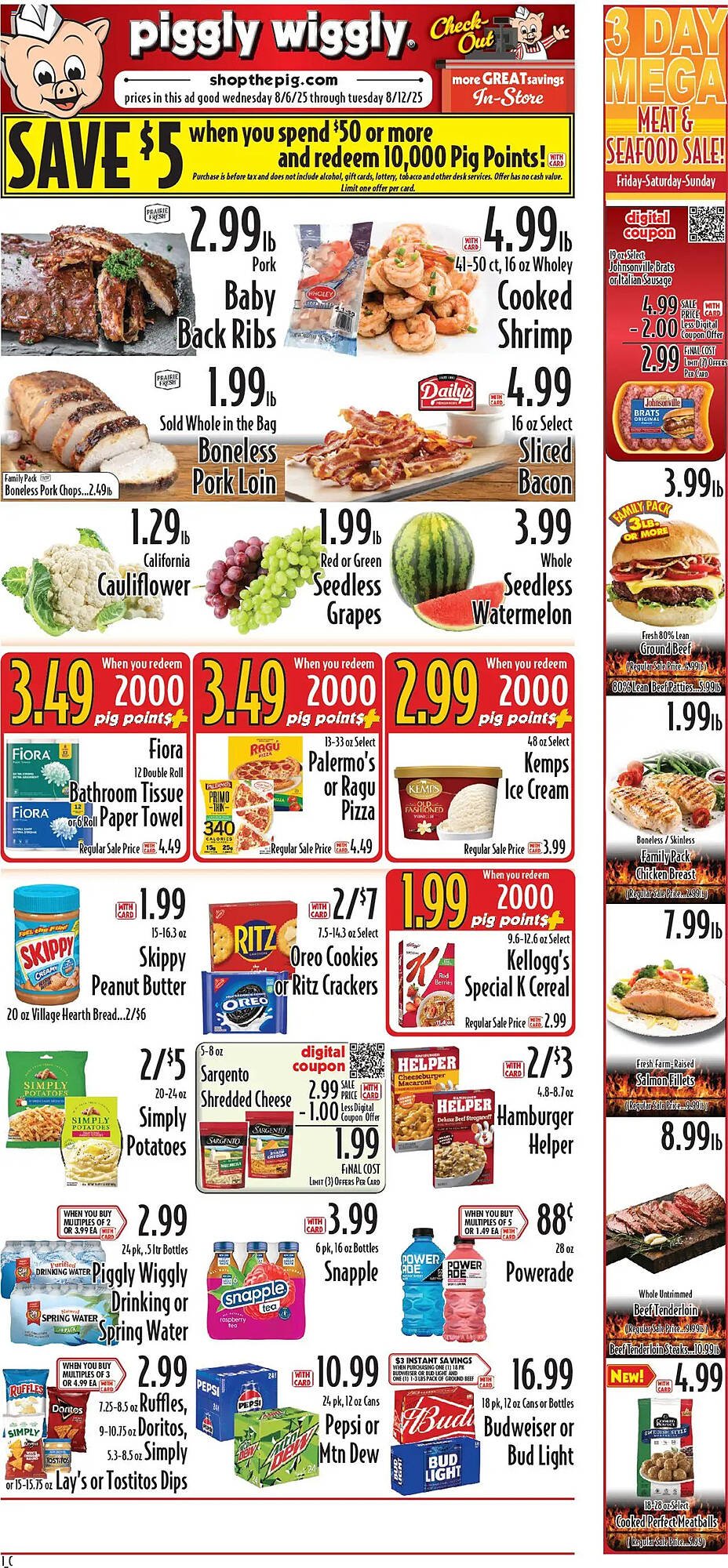 Piggly Wiggly Weekly Ad (2025-08-06 - 2025-08-12) | 1