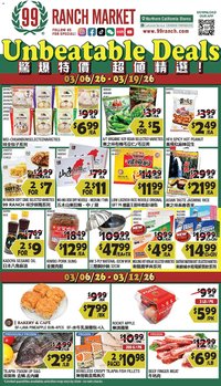 99 Ranch weekly ad