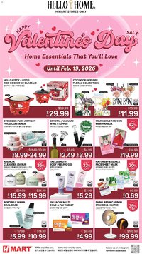Hmart weekly ad
