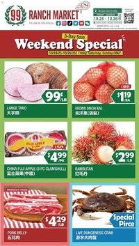 99 Ranch weekly ad (2025-10-24 - 2025-10-31)