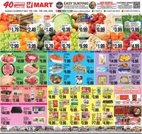 Hmart weekly ad