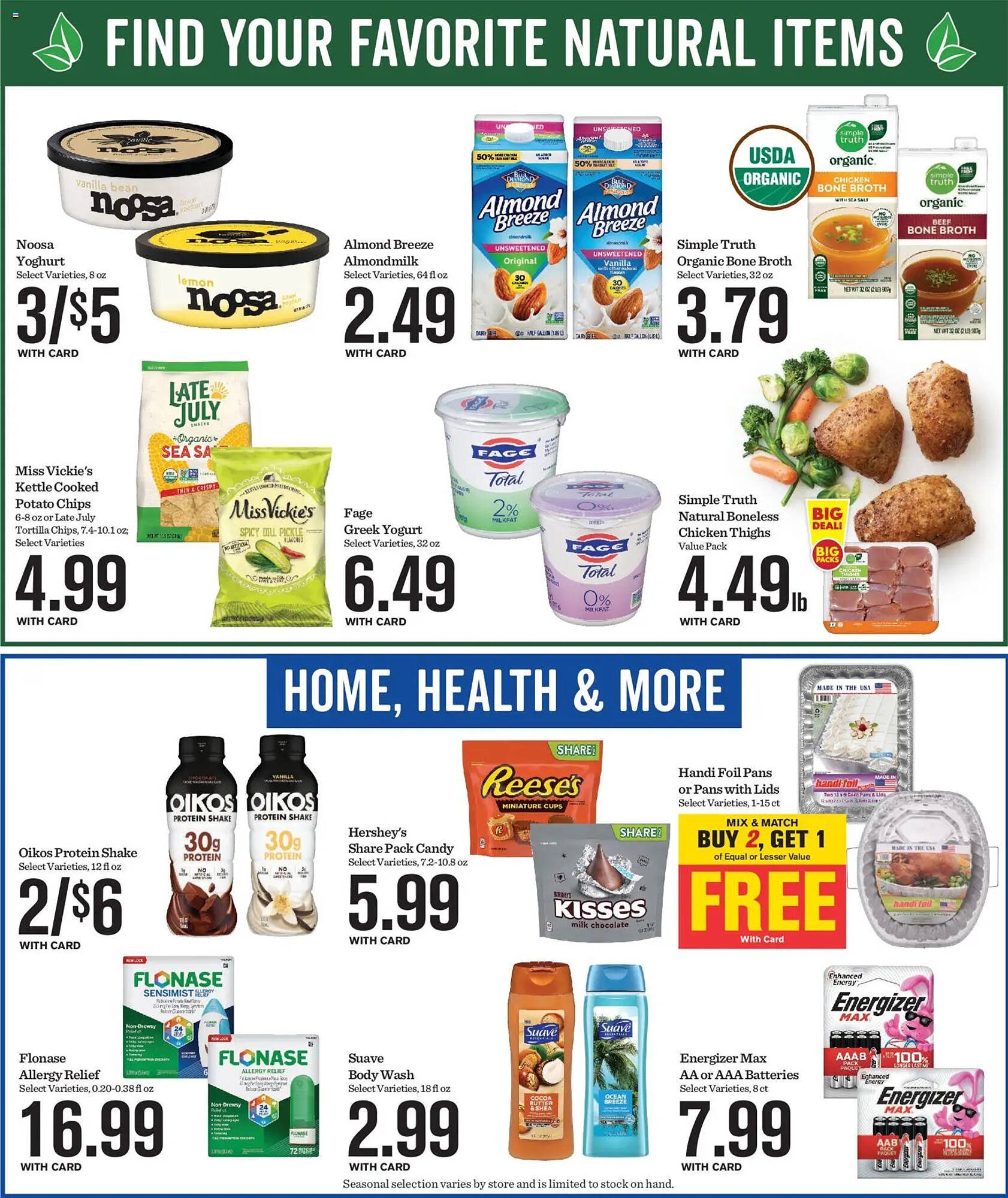 Mariano's weekly ad