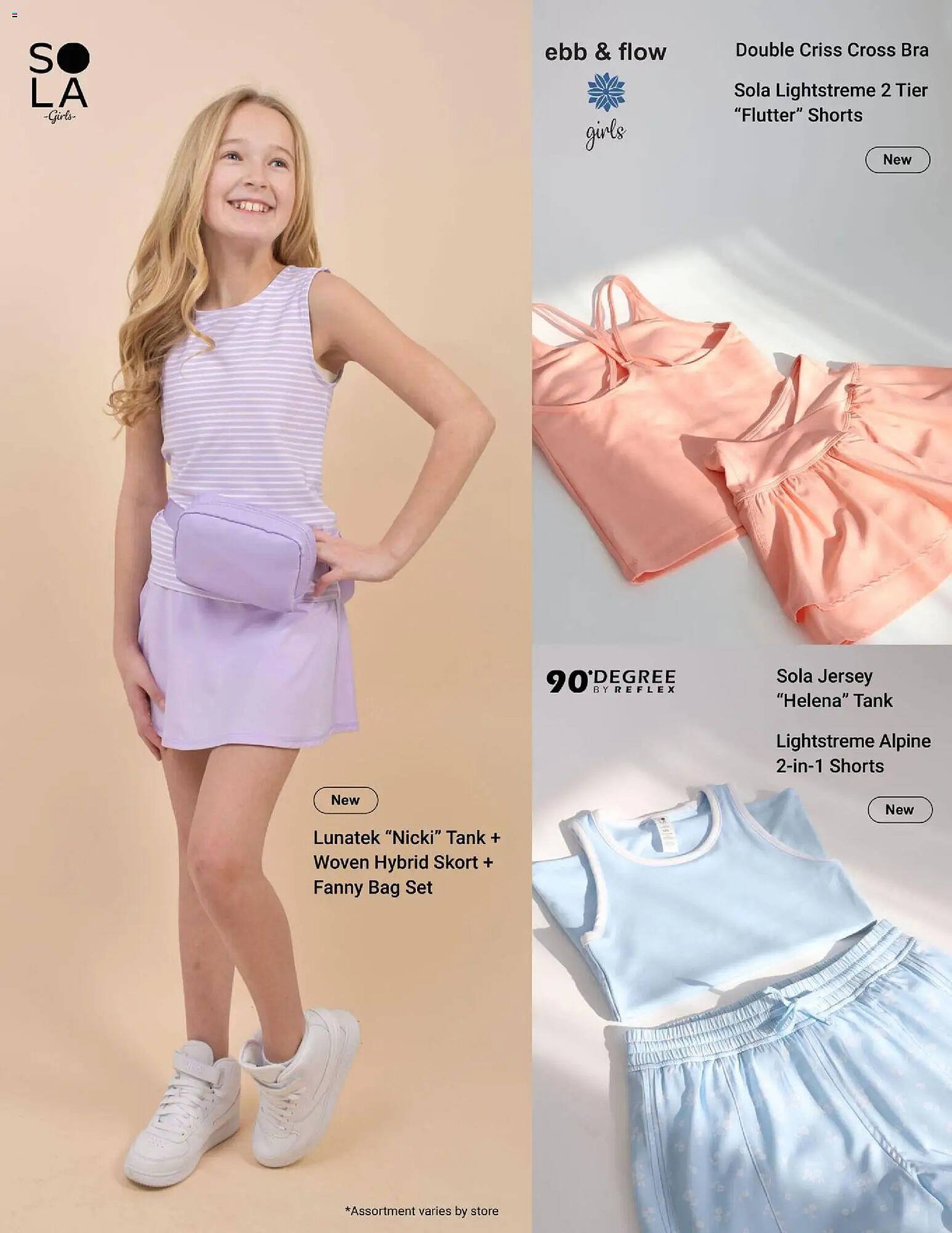 Dunham's Sports weekly ad