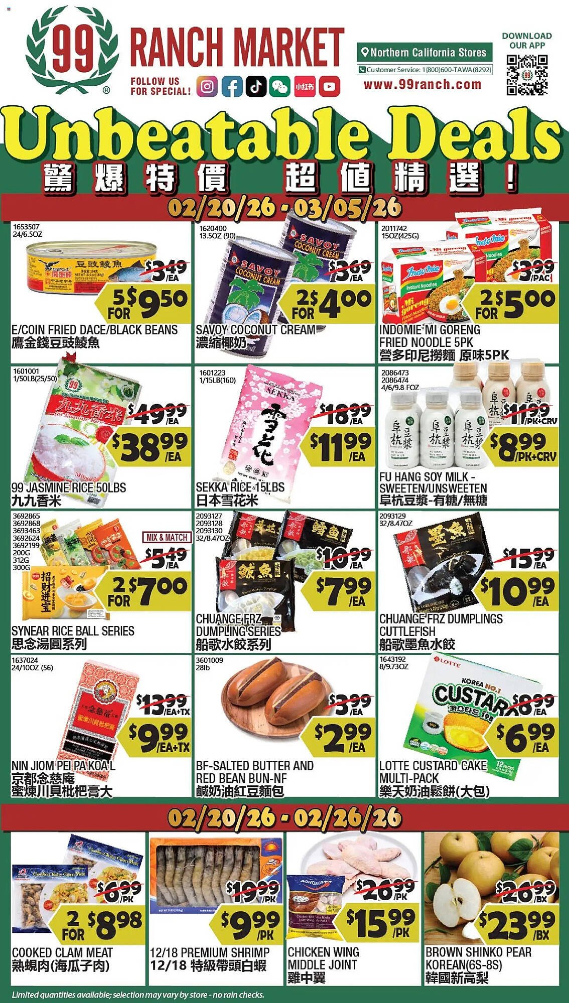 99 Ranch weekly ad